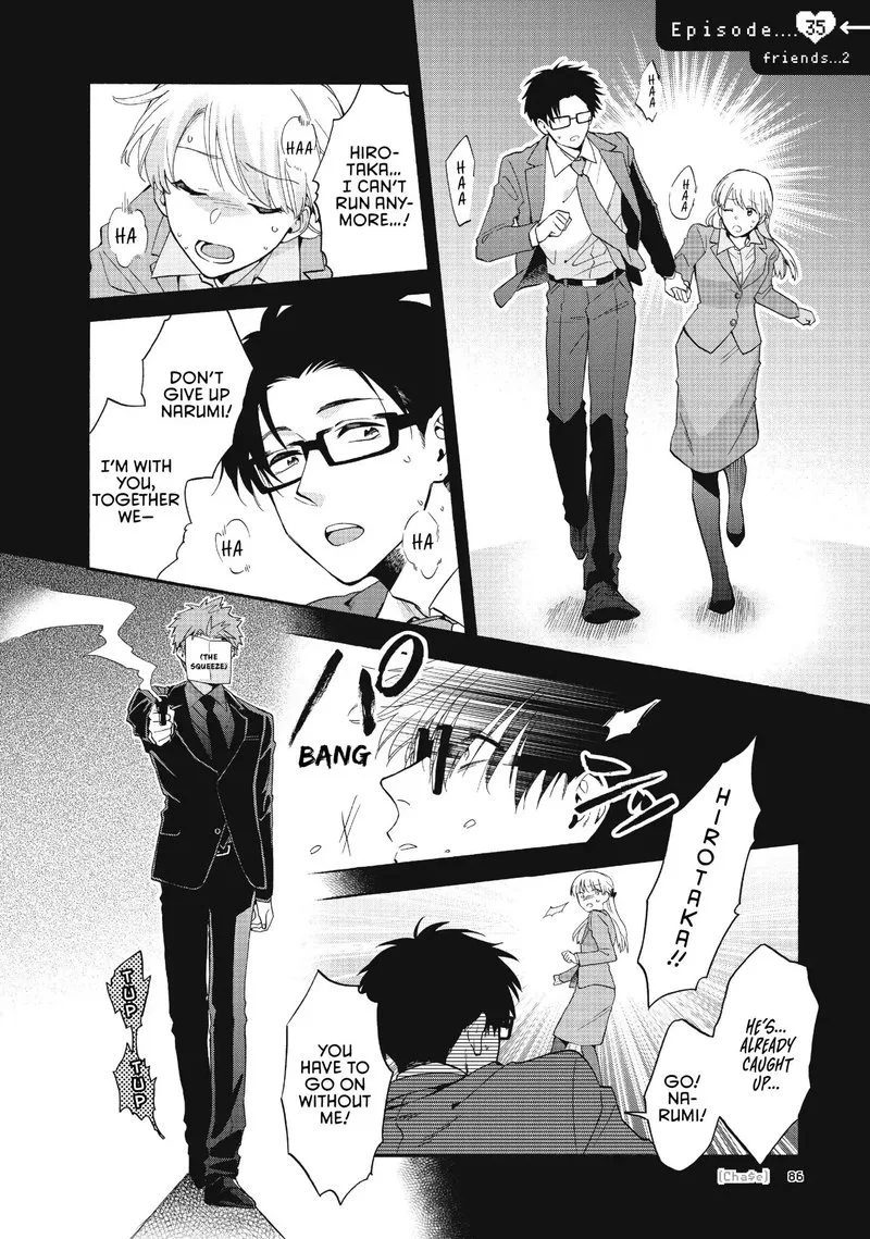 Wotaku ni Koi wa Muzukashii Chapter 37 page 16