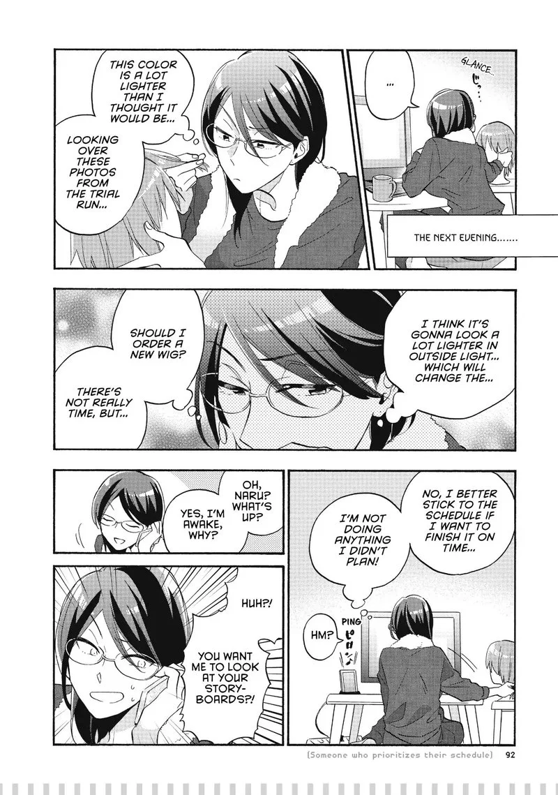Wotaku ni Koi wa Muzukashii Chapter 37 page 22