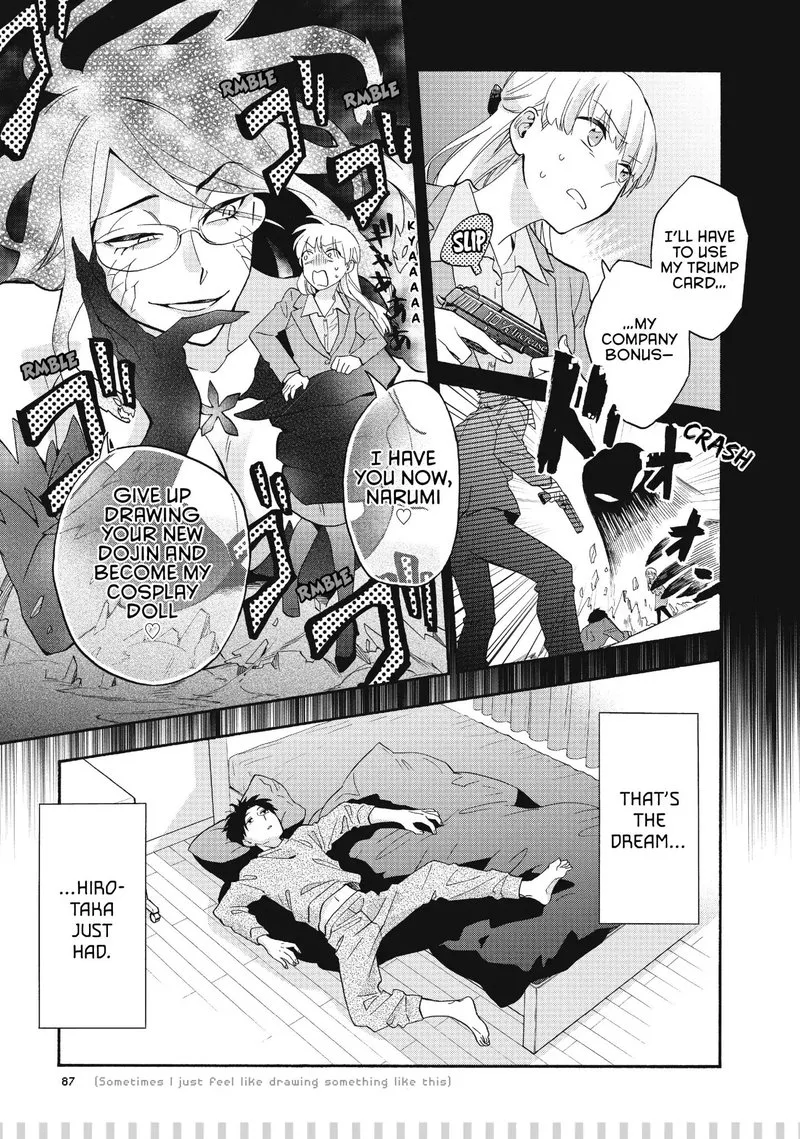 Wotaku ni Koi wa Muzukashii Chapter 37 page 17