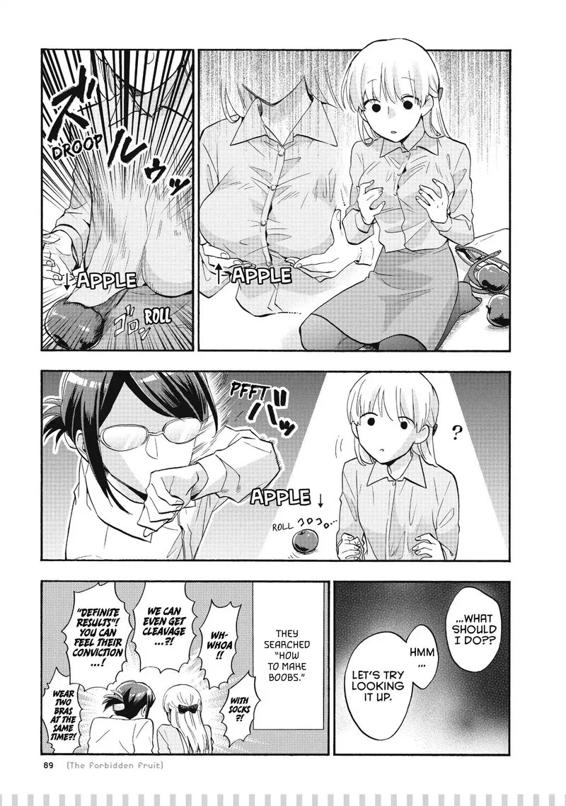 Wotaku ni Koi wa Muzukashii Chapter 37 page 19