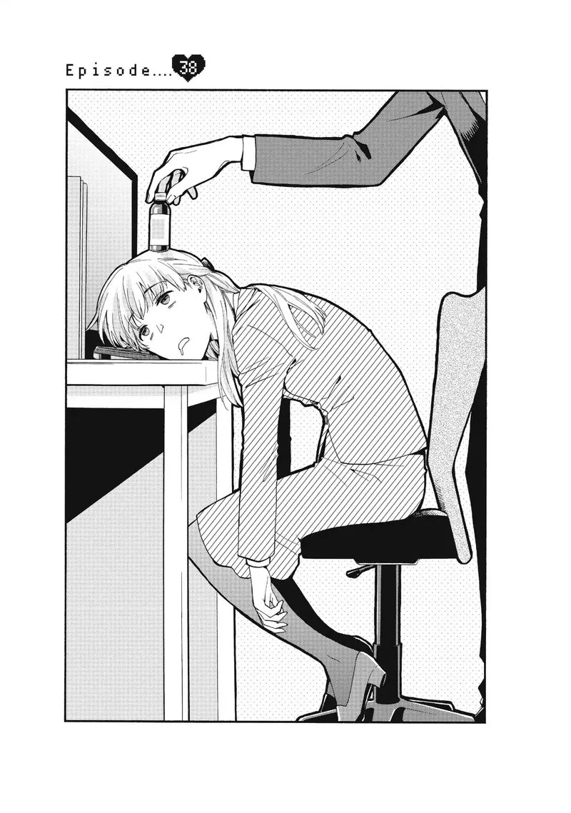 Wotaku ni Koi wa Muzukashii Chapter 38 page 1