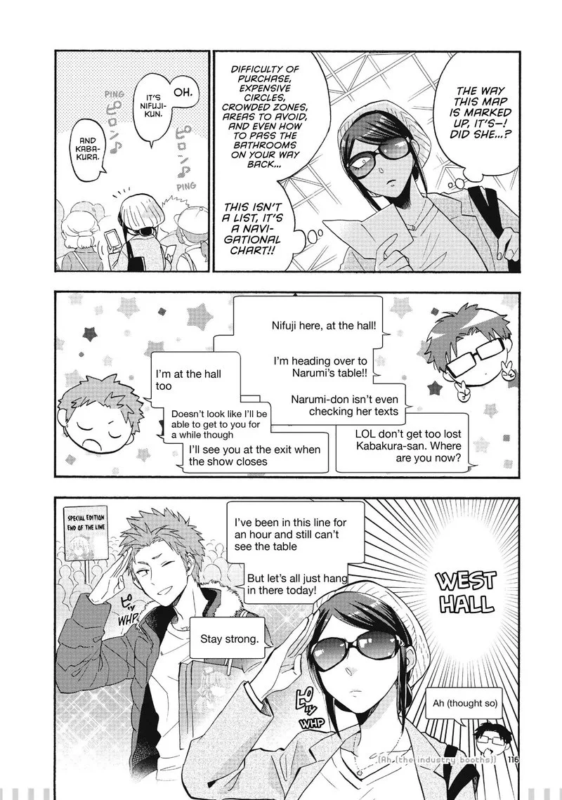 Wotaku ni Koi wa Muzukashii Chapter 38 page 18