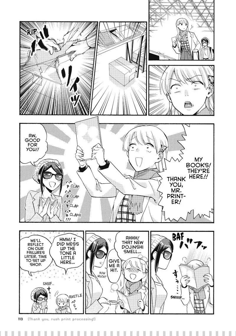 Wotaku ni Koi wa Muzukashii Chapter 38 page 15