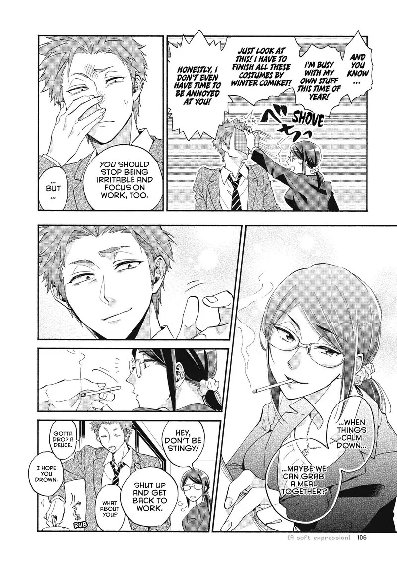 Wotaku ni Koi wa Muzukashii Chapter 38 page 8