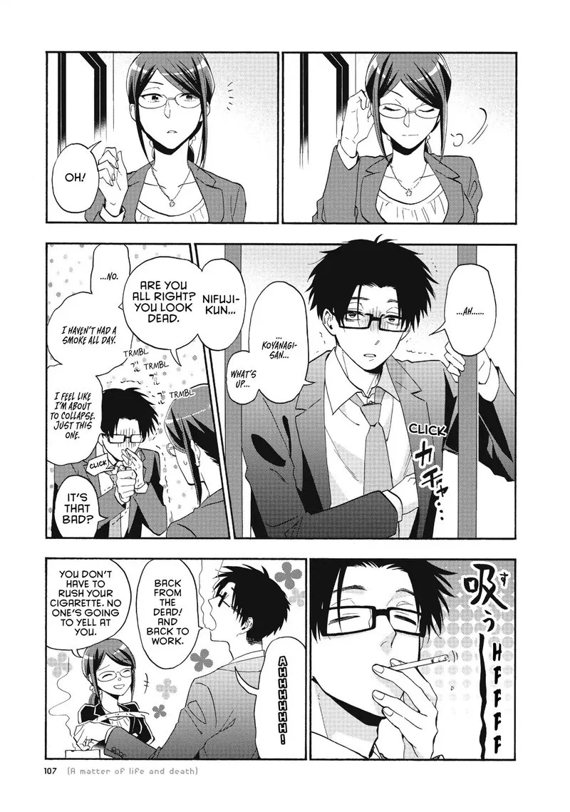 Wotaku ni Koi wa Muzukashii Chapter 38 page 9