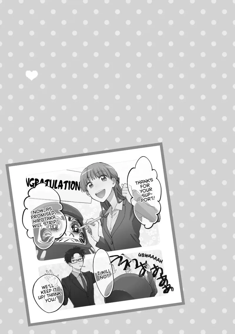 Wotaku ni Koi wa Muzukashii Chapter 38 page 11