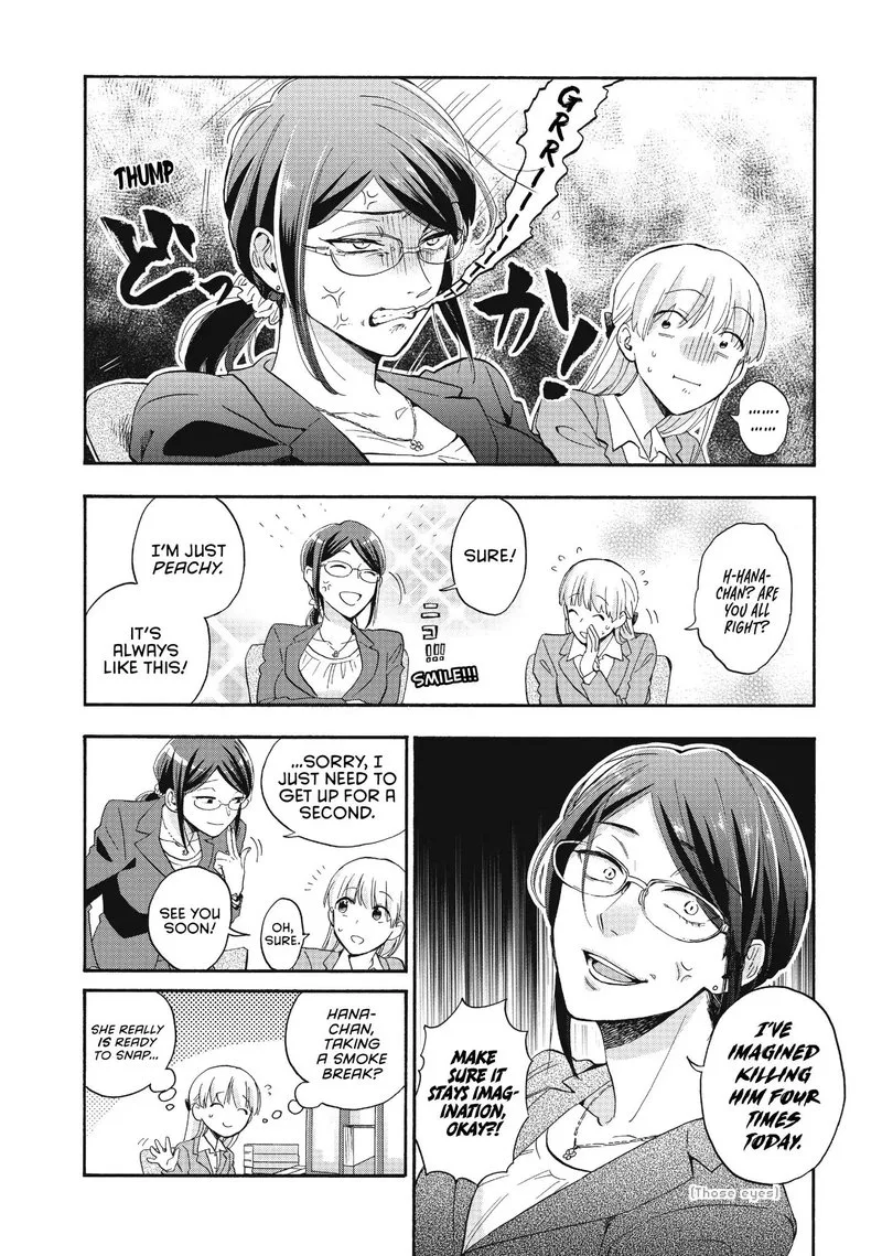 Wotaku ni Koi wa Muzukashii Chapter 38 page 6