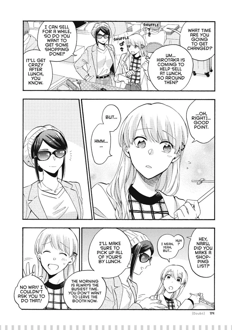 Wotaku ni Koi wa Muzukashii Chapter 38 page 16