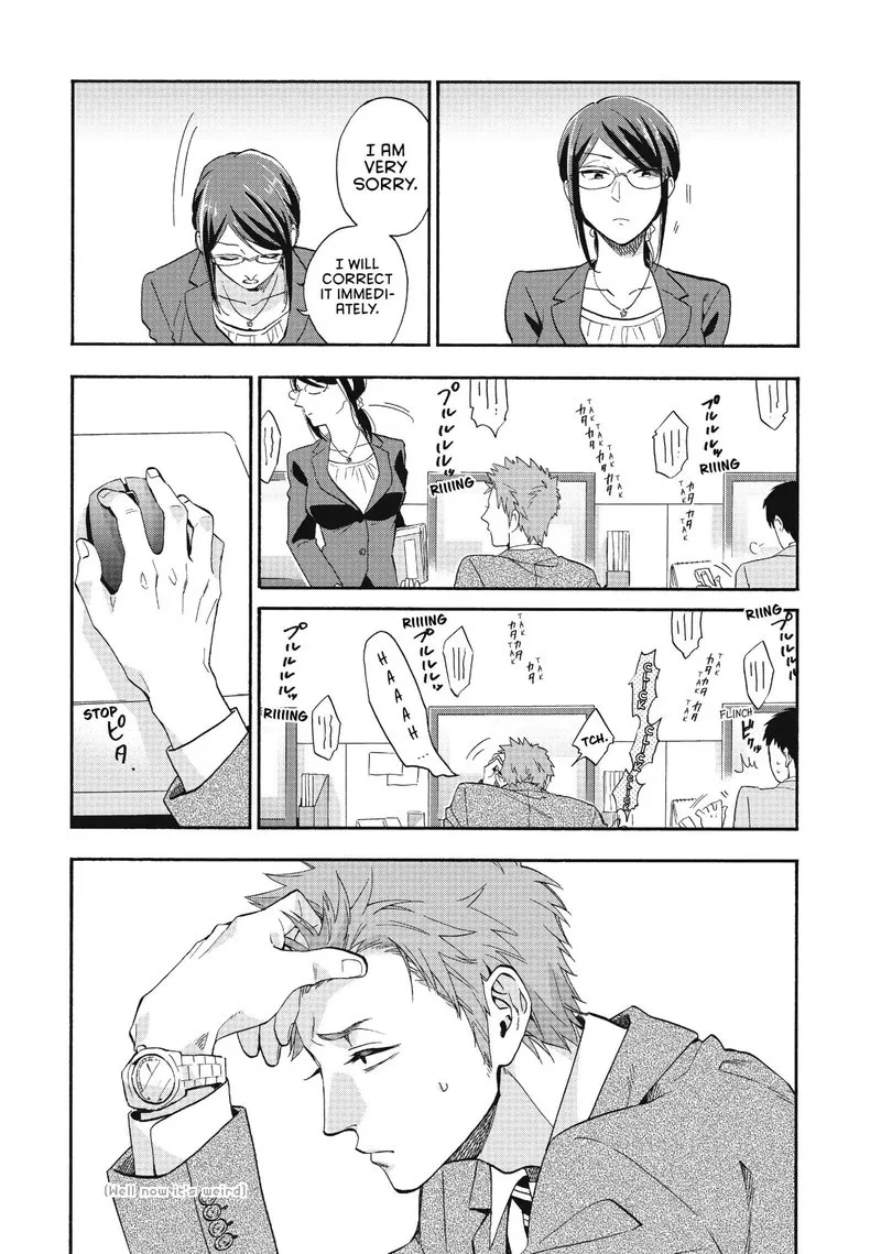 Wotaku ni Koi wa Muzukashii Chapter 38 page 5