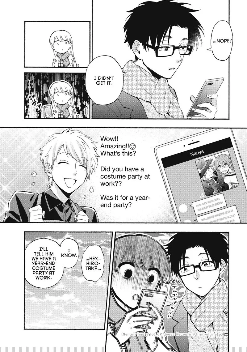 Wotaku ni Koi wa Muzukashii Chapter 38 page 24