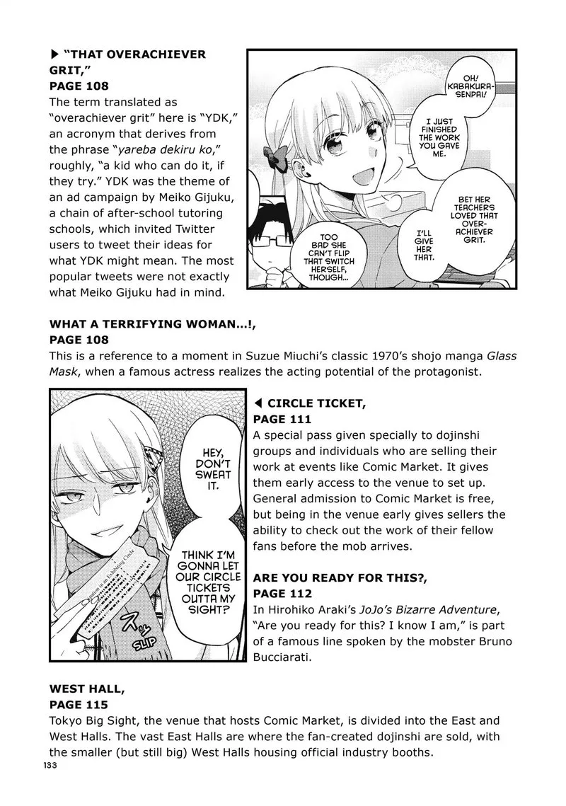 Wotaku ni Koi wa Muzukashii Chapter 38 page 35