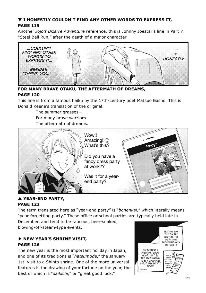 Wotaku ni Koi wa Muzukashii Chapter 38 page 36