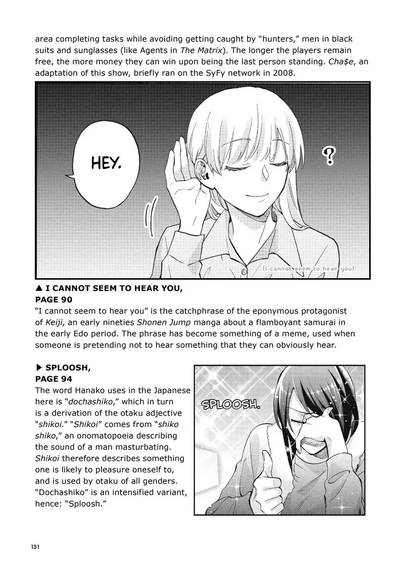 Wotaku ni Koi wa Muzukashii Chapter 38 page 33