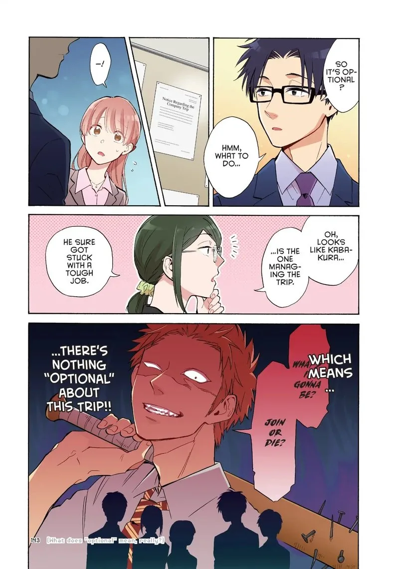 Wotaku ni Koi wa Muzukashii Chapter 39 page 7