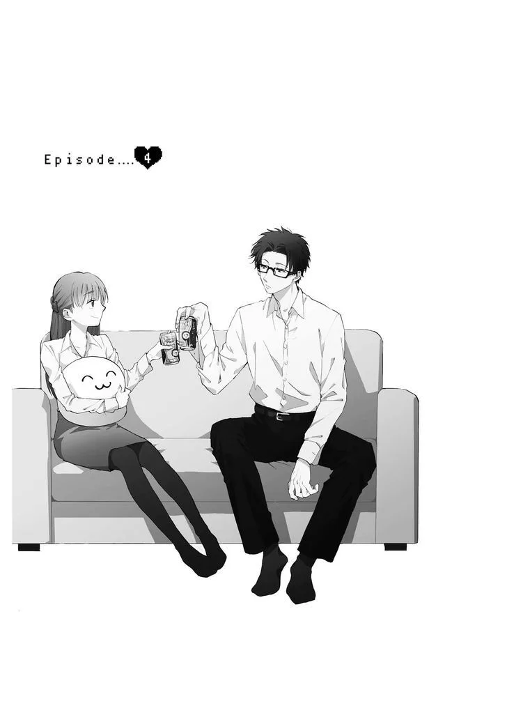 Wotaku ni Koi wa Muzukashii Chapter 4 page 2