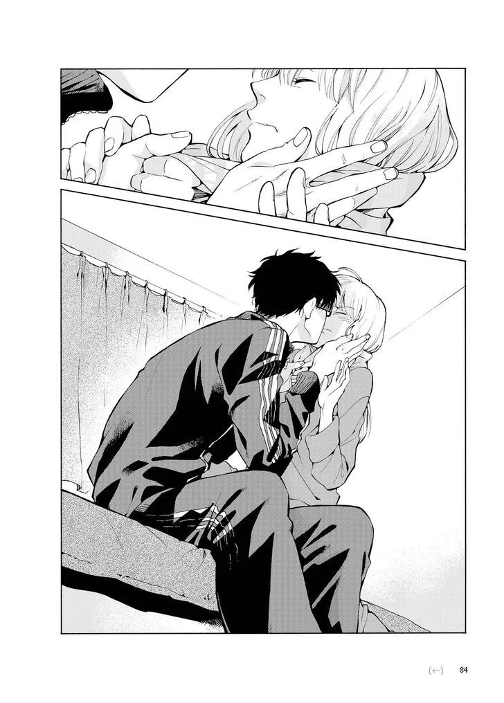 Wotaku ni Koi wa Muzukashii Chapter 4 page 26