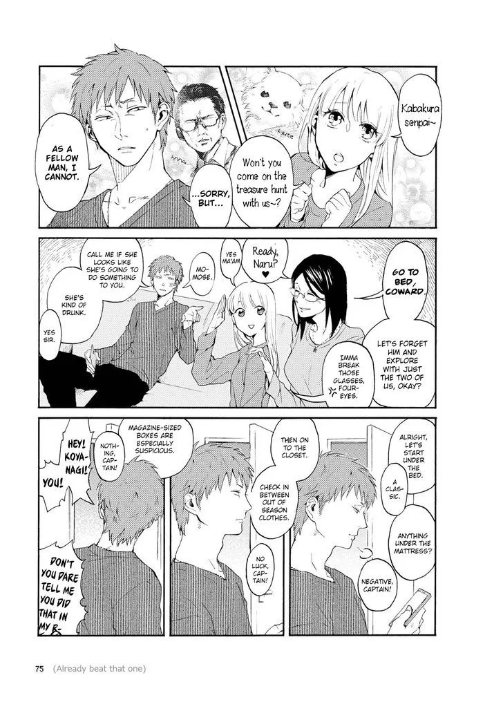 Wotaku ni Koi wa Muzukashii Chapter 4 page 17