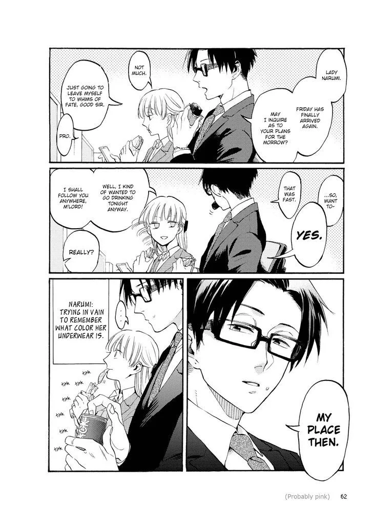 Wotaku ni Koi wa Muzukashii Chapter 4 page 3