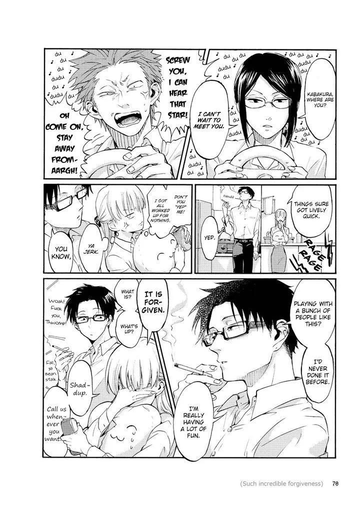 Wotaku ni Koi wa Muzukashii Chapter 4 page 11