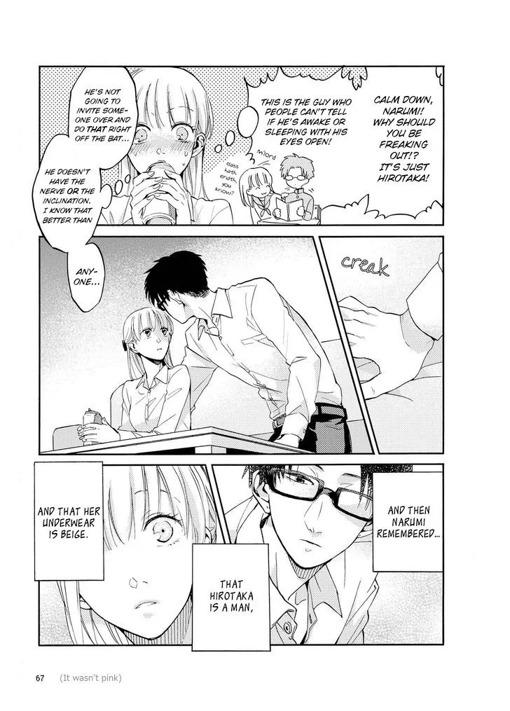Wotaku ni Koi wa Muzukashii Chapter 4 page 8