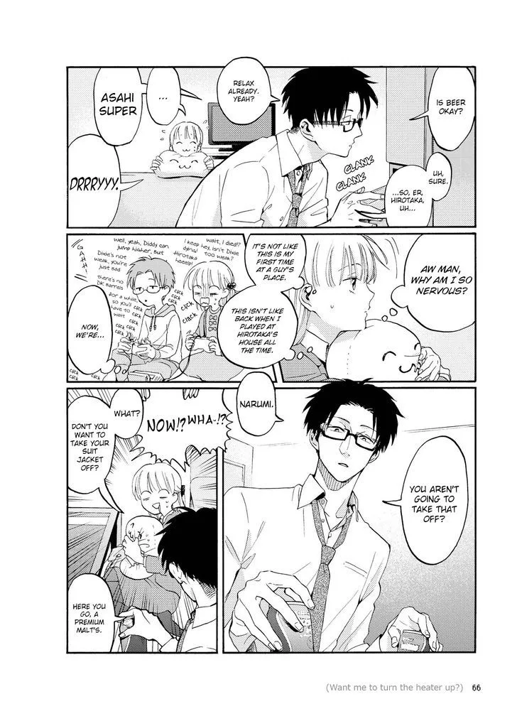 Wotaku ni Koi wa Muzukashii Chapter 4 page 7