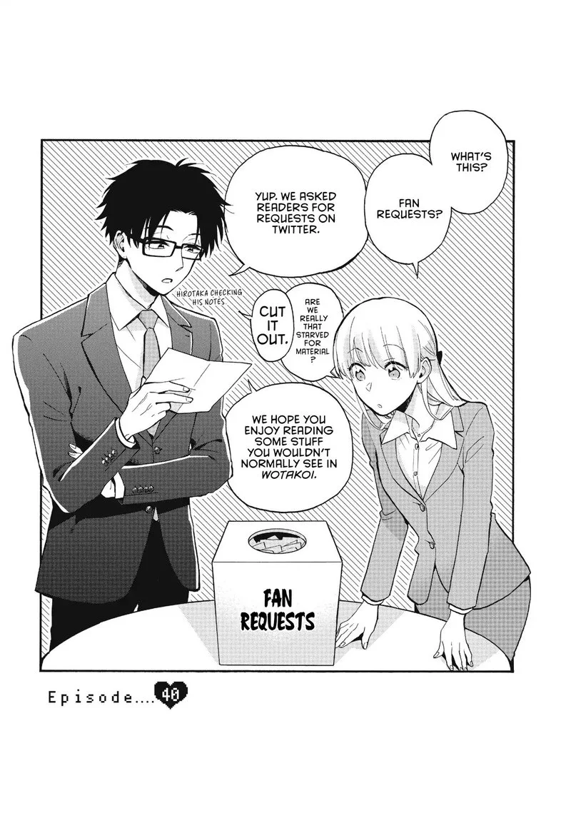 Wotaku ni Koi wa Muzukashii Chapter 40 page 1