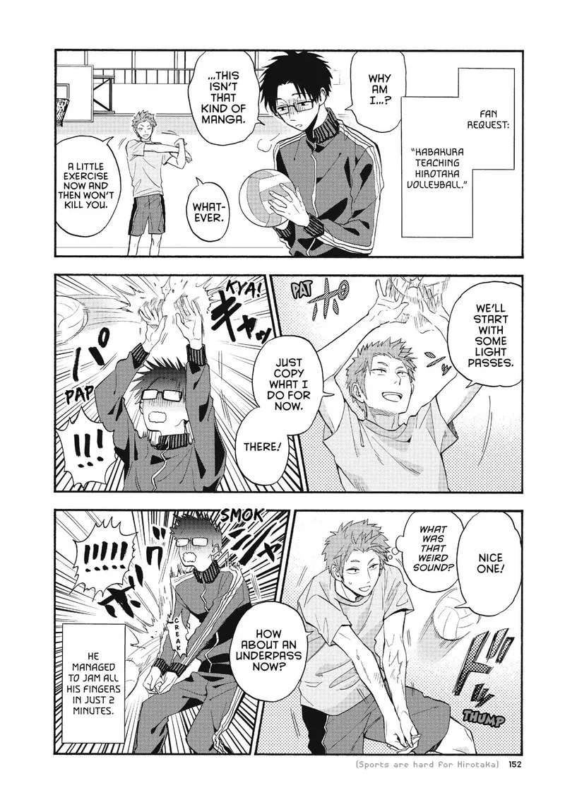 Wotaku ni Koi wa Muzukashii Chapter 40 page 6