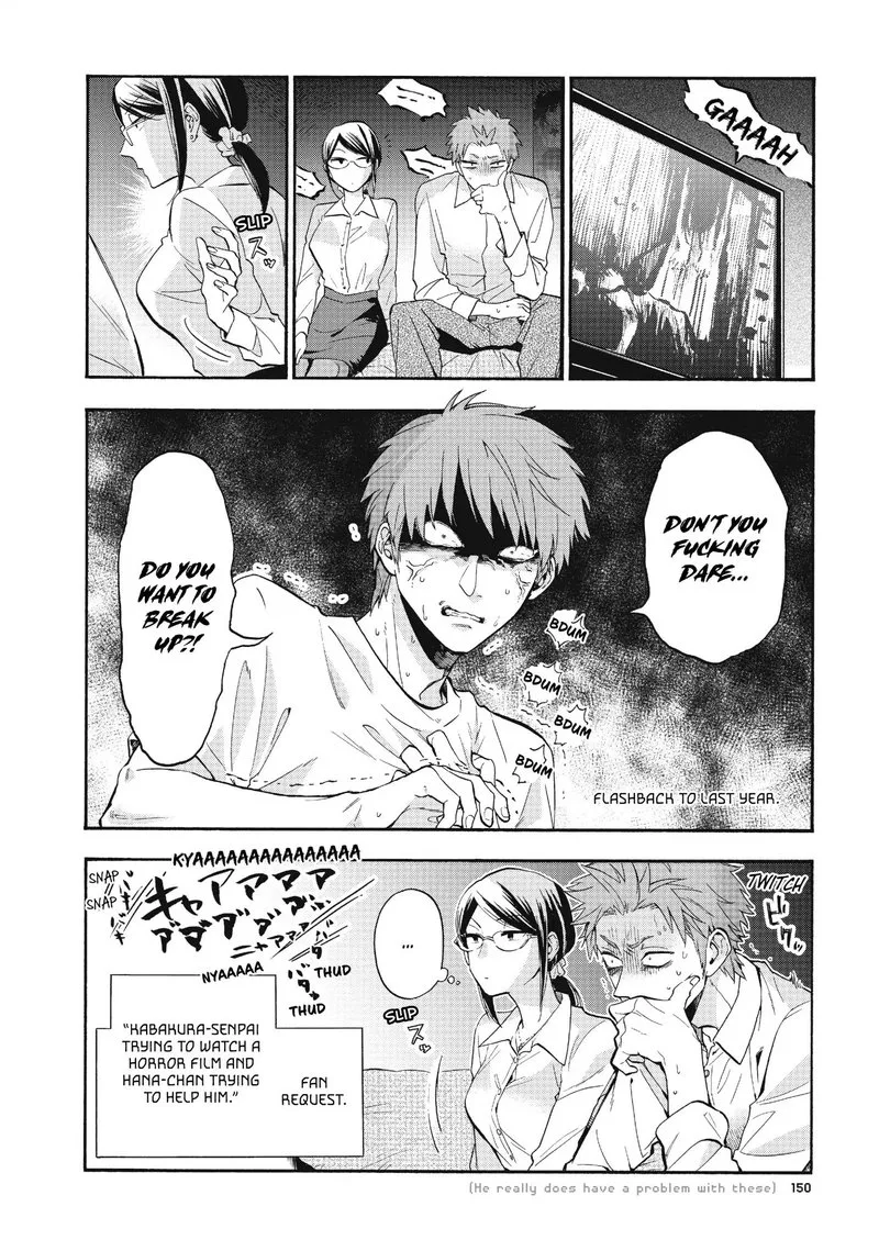 Wotaku ni Koi wa Muzukashii Chapter 40 page 4