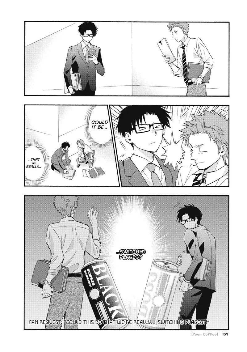 Wotaku ni Koi wa Muzukashii Chapter 40 page 8