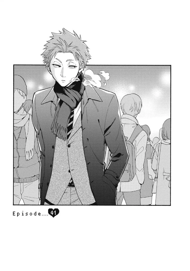 Wotaku ni Koi wa Muzukashii Chapter 41 page 1