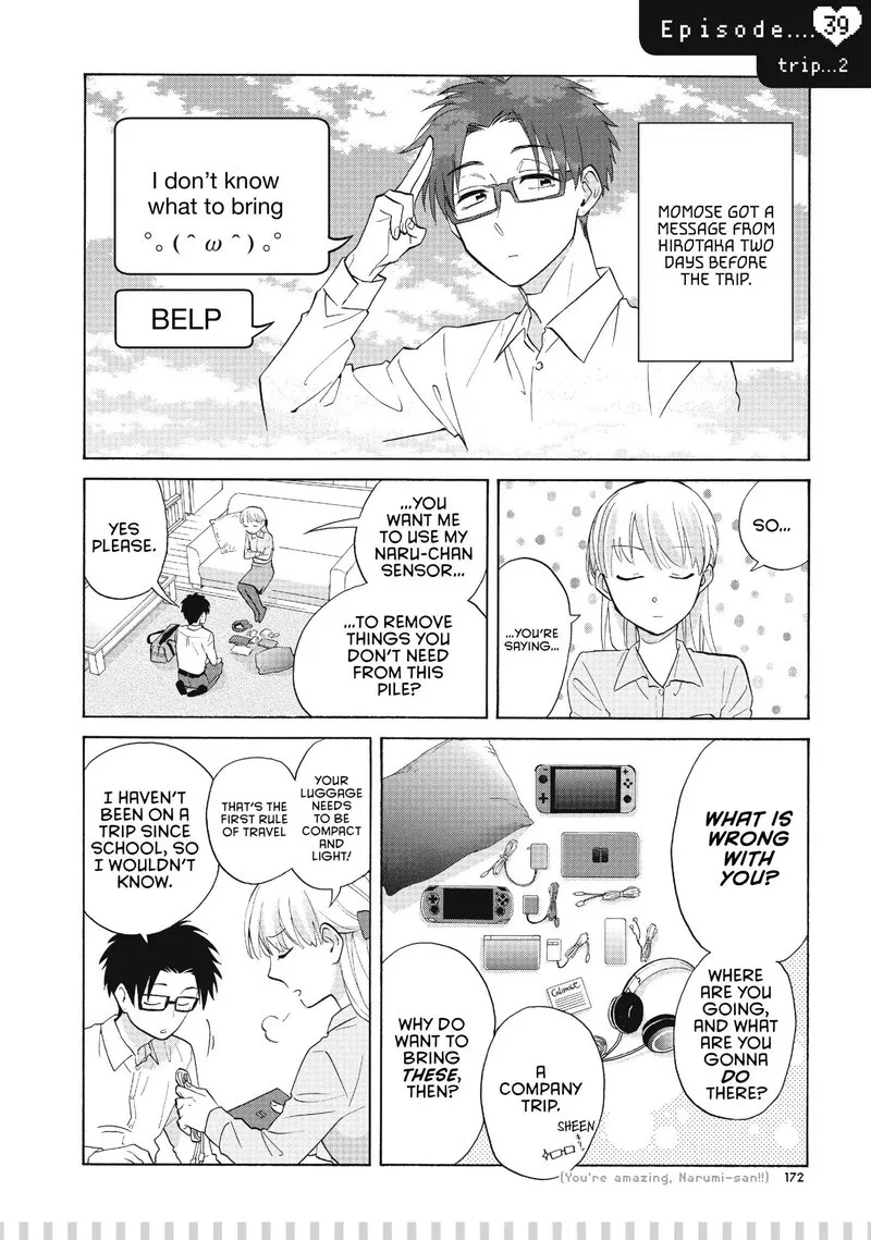 Wotaku ni Koi wa Muzukashii Chapter 41 page 11