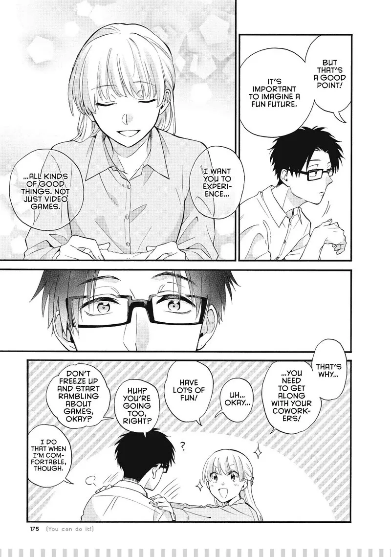 Wotaku ni Koi wa Muzukashii Chapter 41 page 14