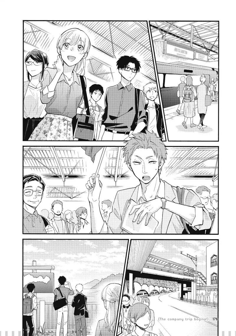 Wotaku ni Koi wa Muzukashii Chapter 41 page 15