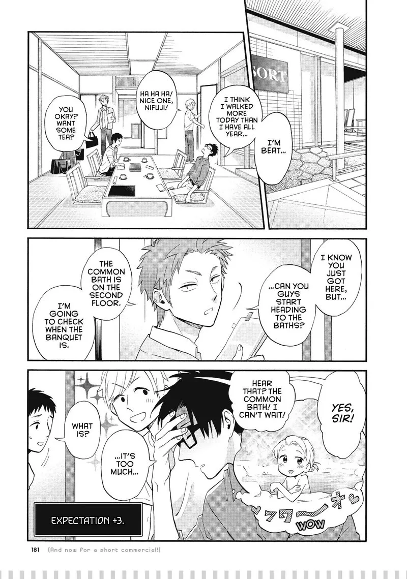 Wotaku ni Koi wa Muzukashii Chapter 41 page 20