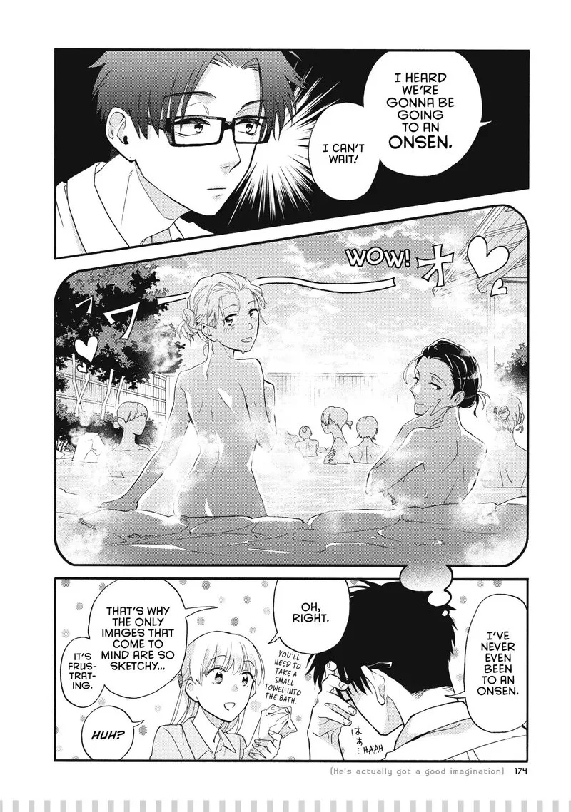 Wotaku ni Koi wa Muzukashii Chapter 41 page 13