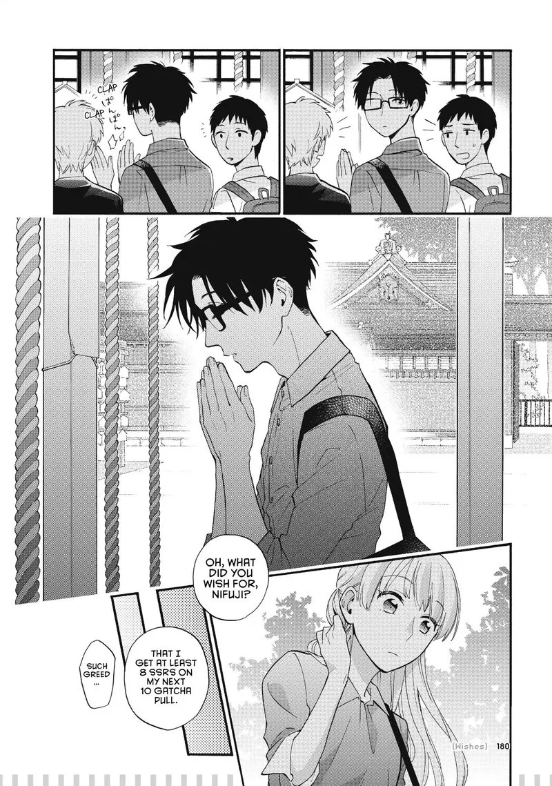 Wotaku ni Koi wa Muzukashii Chapter 41 page 19