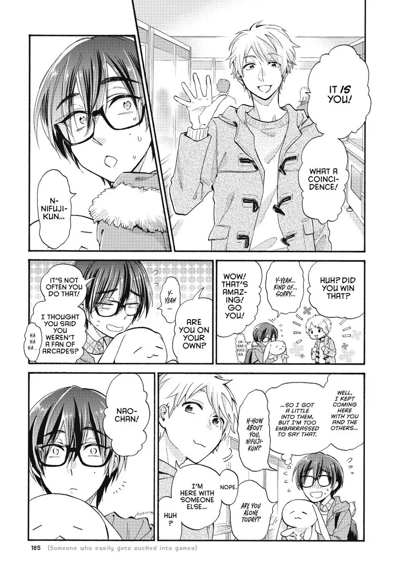 Wotaku ni Koi wa Muzukashii Chapter 42 page 3