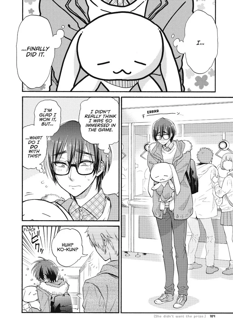 Wotaku ni Koi wa Muzukashii Chapter 42 page 2