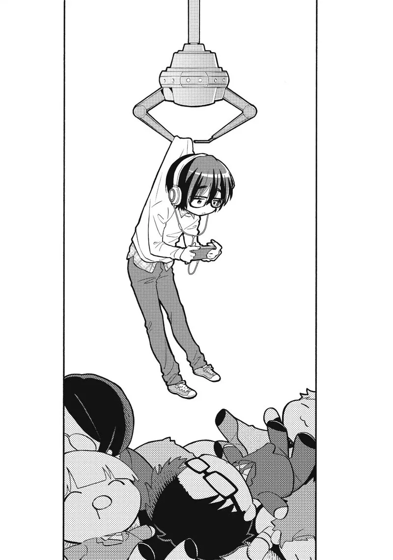 Wotaku ni Koi wa Muzukashii Chapter 42 page 1