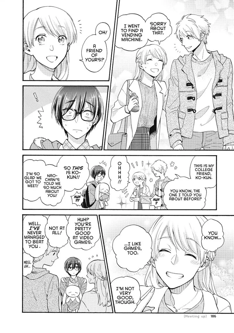 Wotaku ni Koi wa Muzukashii Chapter 42 page 4