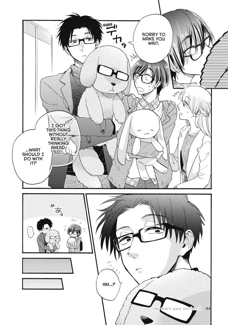 Wotaku ni Koi wa Muzukashii Chapter 42 page 6