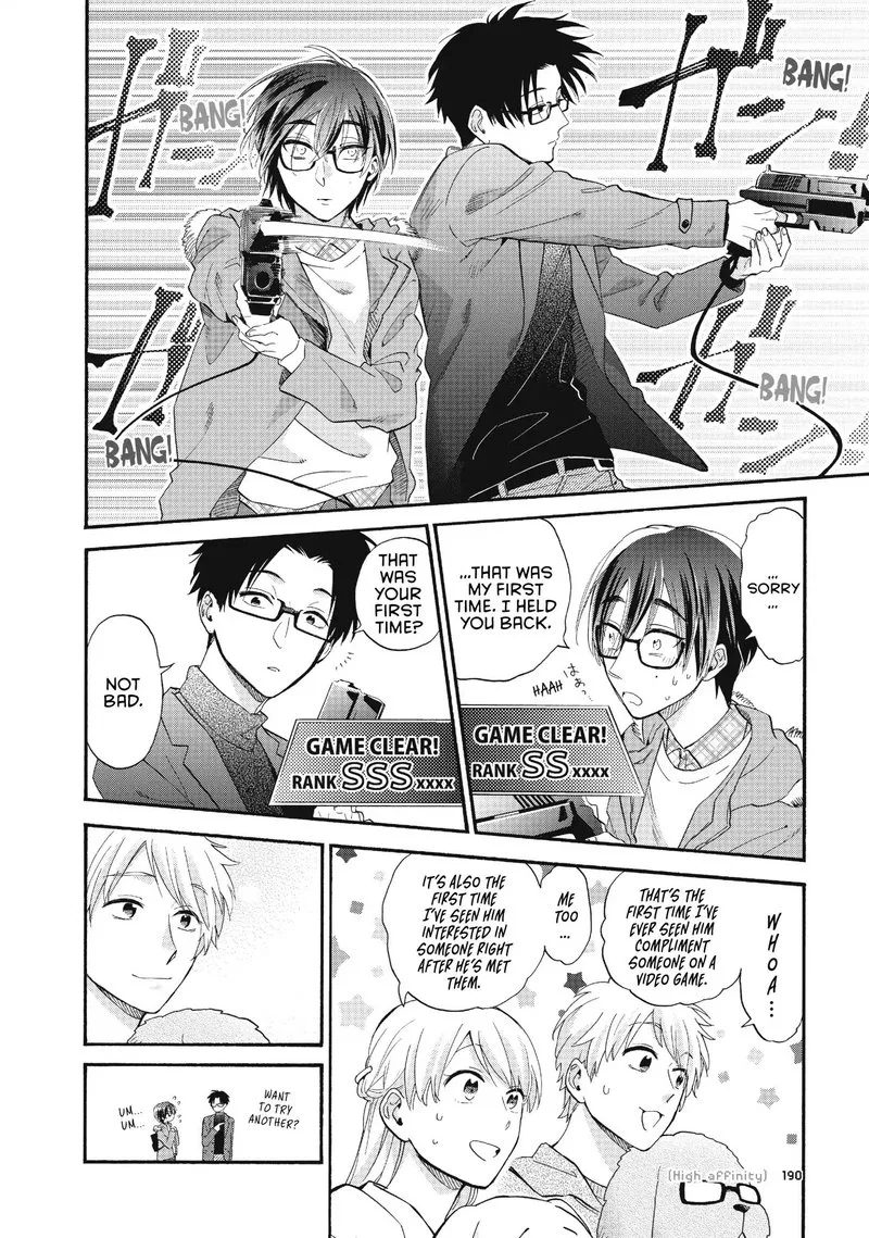 Wotaku ni Koi wa Muzukashii Chapter 42 page 8