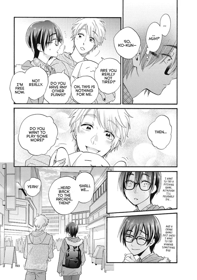 Wotaku ni Koi wa Muzukashii Chapter 42 page 11