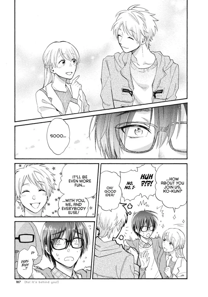 Wotaku ni Koi wa Muzukashii Chapter 42 page 5
