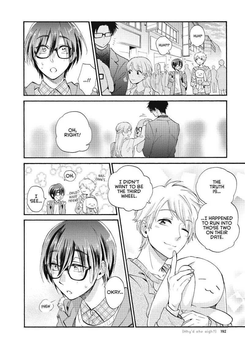 Wotaku ni Koi wa Muzukashii Chapter 42 page 10