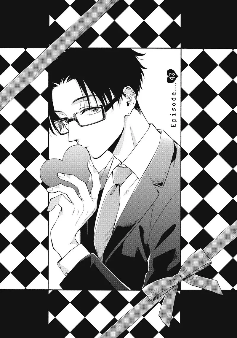 Wotaku ni Koi wa Muzukashii Chapter 43 page 1