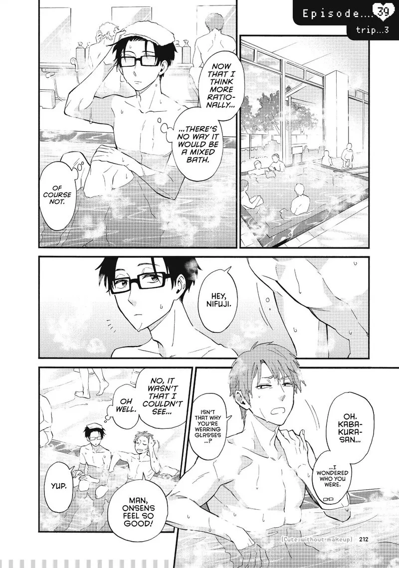 Wotaku ni Koi wa Muzukashii Chapter 43 page 16