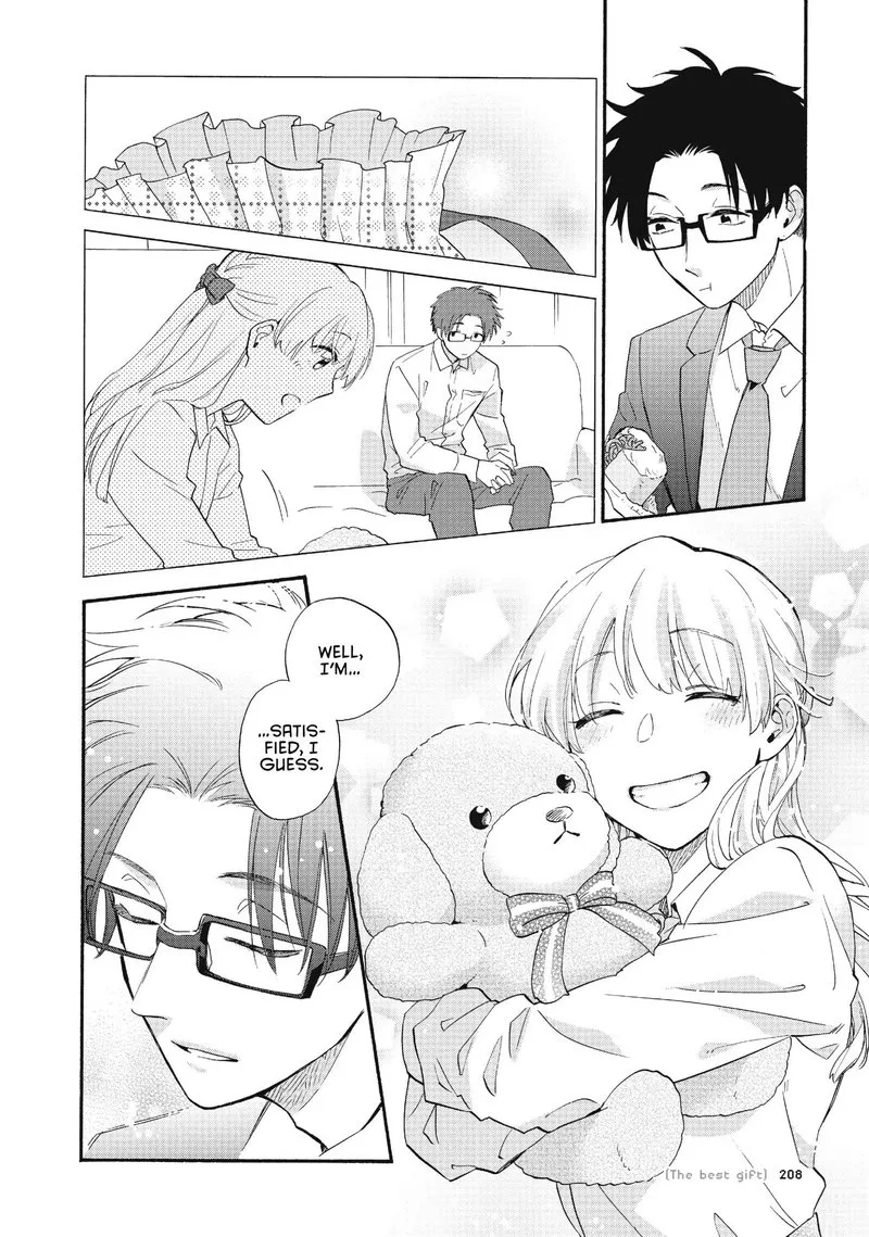 Wotaku ni Koi wa Muzukashii Chapter 43 page 12
