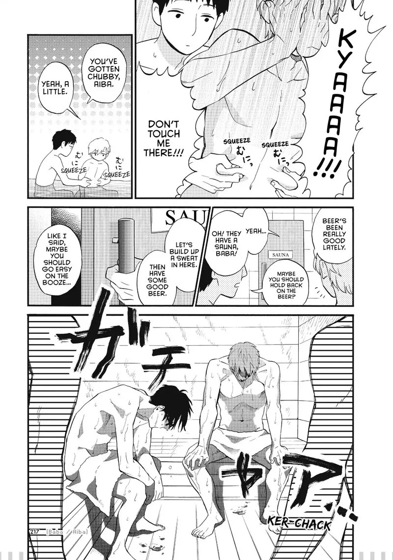Wotaku ni Koi wa Muzukashii Chapter 43 page 21