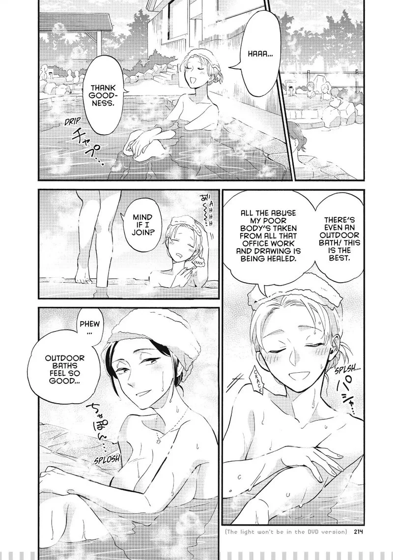 Wotaku ni Koi wa Muzukashii Chapter 43 page 18